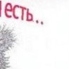 №151, Олеся Мелешко, 34 года, Дмитров №151, Олеся Мелешко, 34 года, Дмитров