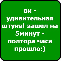 Мария Петелина | 