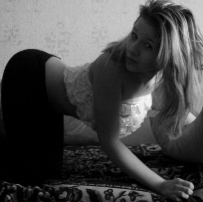 Вася Белова | Кривой Рог