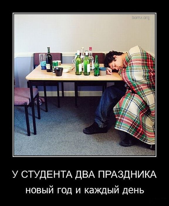 Артур Браславский Аслямович | Санкт-Петербург