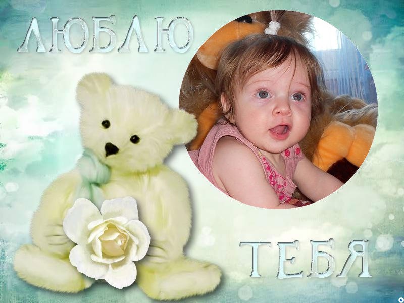 Надежда Никифорова-Семёркина | Тихвин