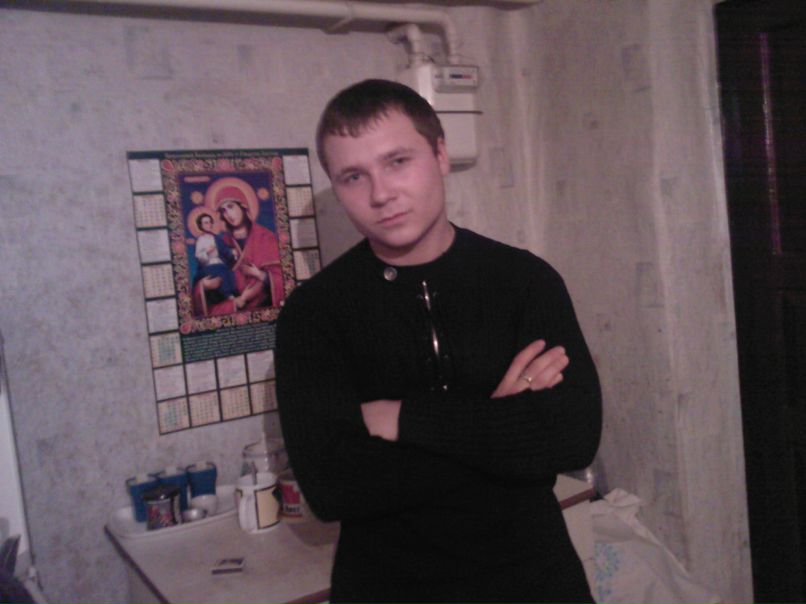 Димон Хитун | Запорожье