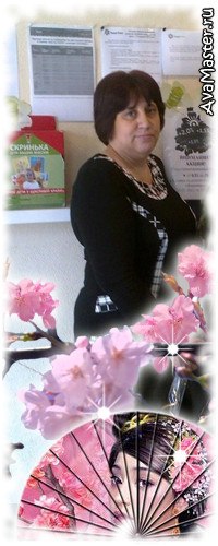 Валя Коробченко | Запорожье