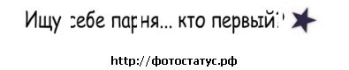 №16 Анна Круглова : профиль, фото, статус - ВКонтакте