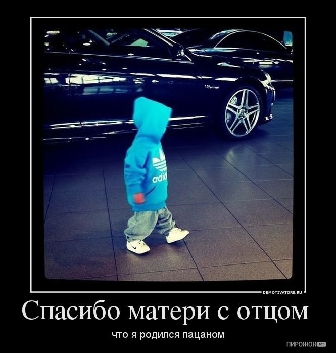 Александр Бакулин | Ромоданово