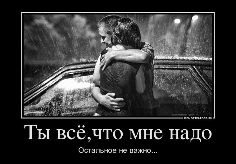 Вера Шиллер Анатольевна | Омск