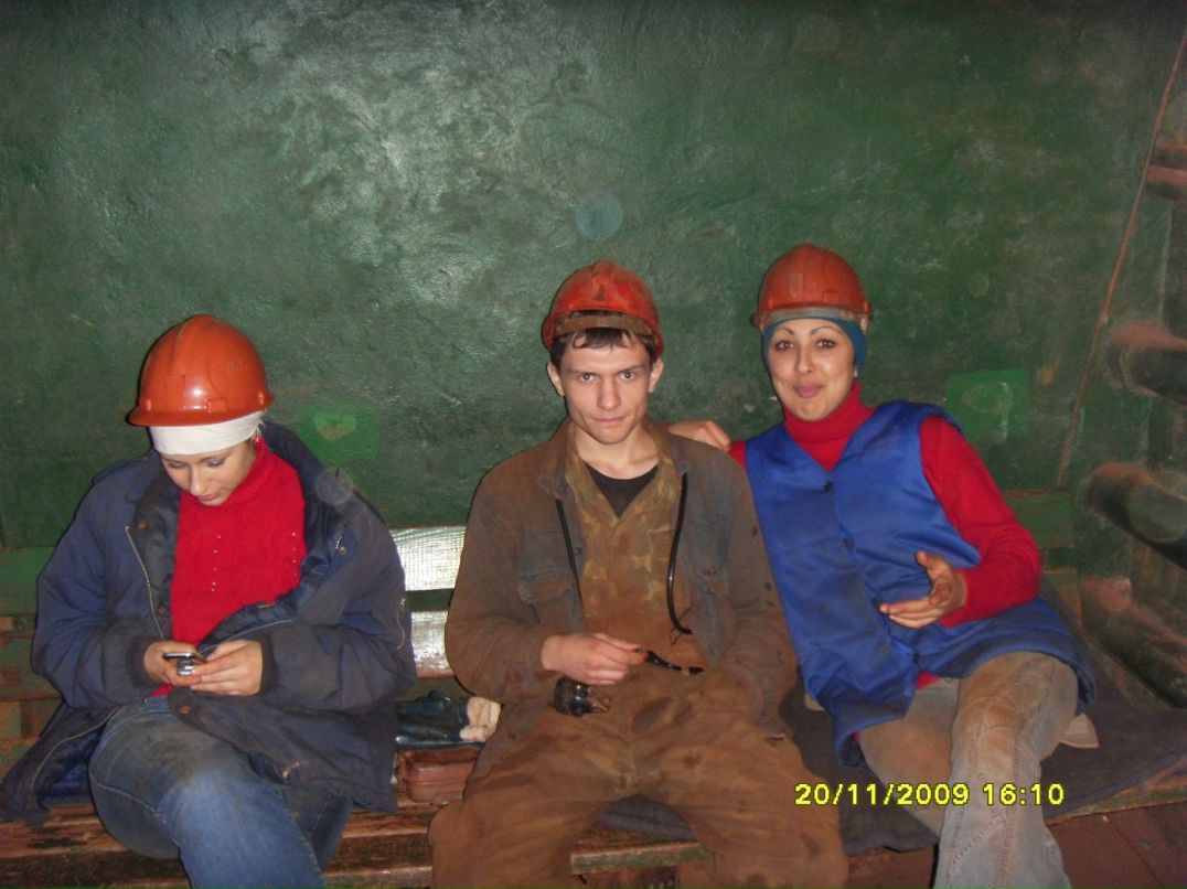 Антон Бойко \==)QmaX(==/ | Кривой Рог