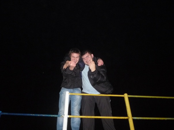 №46, Вітя Костюк №46, Вітя Костюк