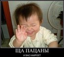 Фотография Калужского Калужския