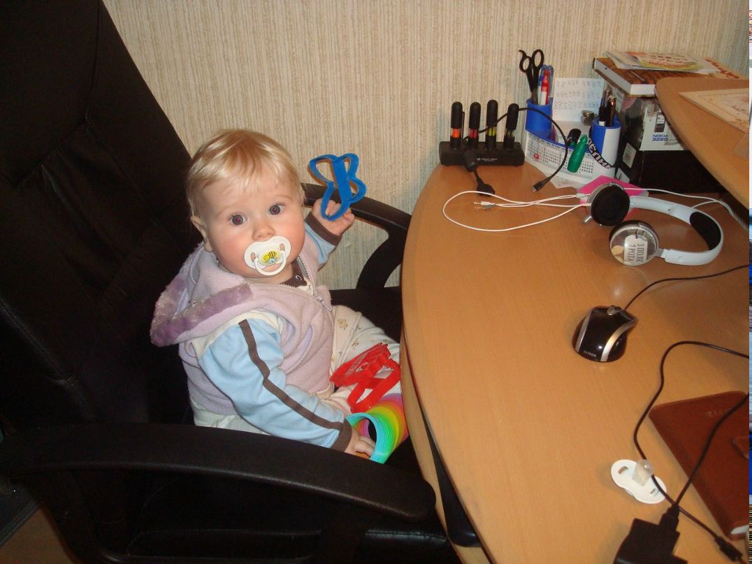 Анна Плыкина | Москва