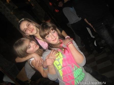 №120, Иринка Котова, 28 лет, Донецк №120, Иринка Котова, 28 лет, Донецк