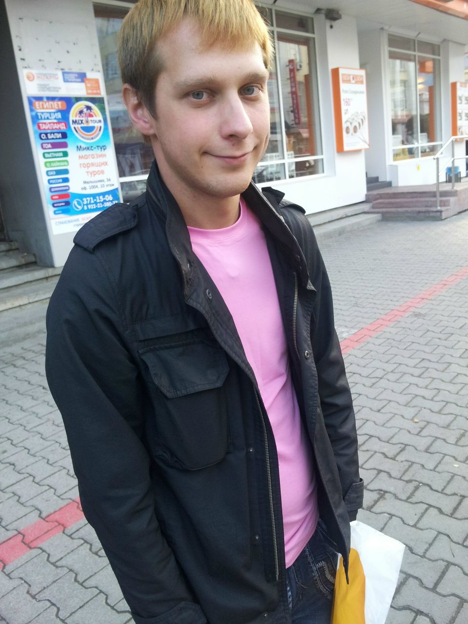 Денис Старков | Екатеринбург