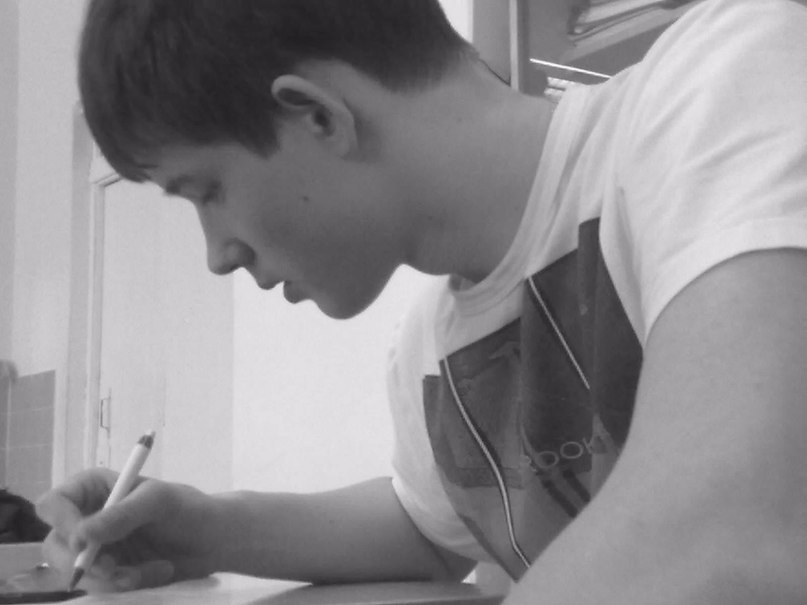 Саня Егоров | Сернур