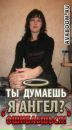 №27 Мария Медведева : профиль, фото, статус - ВКонтакте №27 Мария Медведева : профиль, фото, статус - ВКонтакте