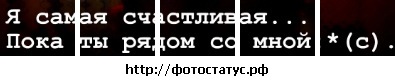 №87, Ирина Гребенщикова, Санкт-Петербург №87, Ирина Гребенщикова, Санкт-Петербург