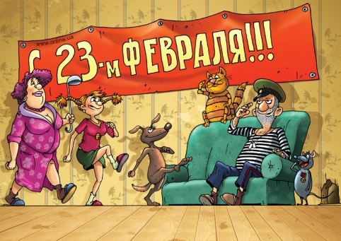 Юлия Швец | Харьков