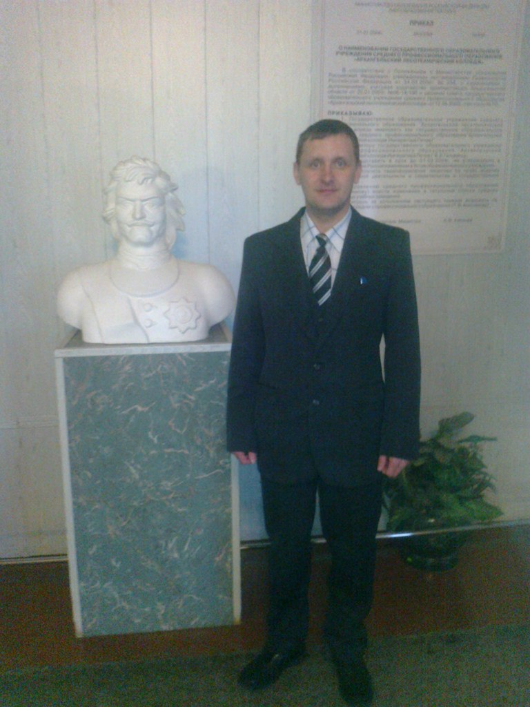 Олег Варнаков | Архангельск