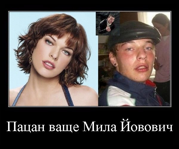 Катя Ацетонова | Москва