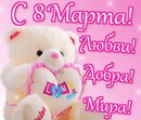 №14 Наталья Киселева