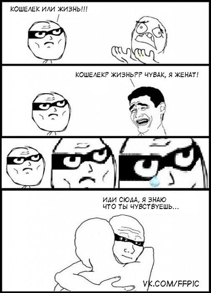 №65, Владимир Бухов, Рязань №65, Владимир Бухов, Рязань