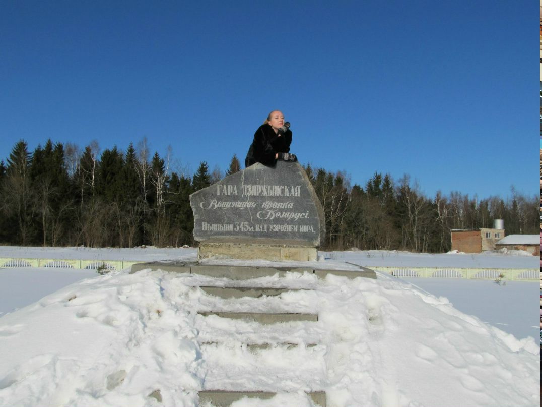 Алёна Сечейко | Минск