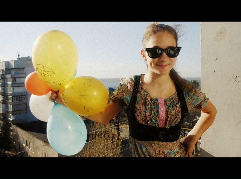 Евгения Шустова *Жооопа | Николаев