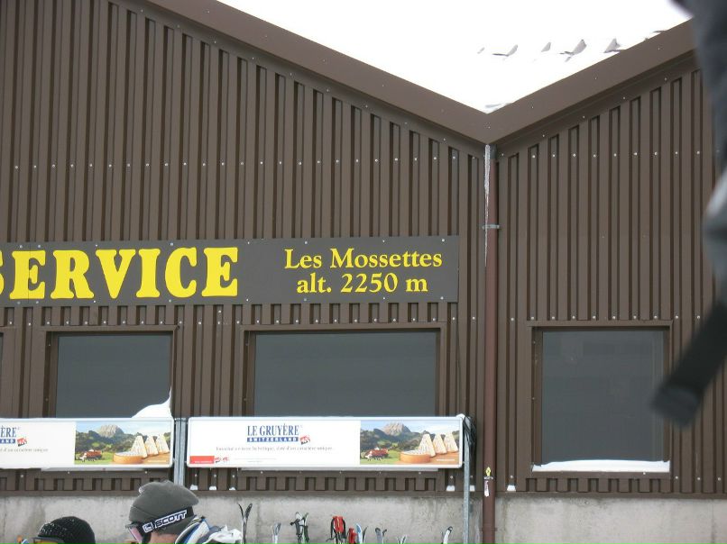 Андрей Антипов | Москва