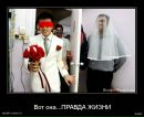 №35 Екатерина Ли : профиль, фото, статус - ВКонтакте