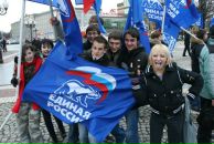 №34 Елена Гавровская 12.02: профиль, фото, статус - ВКонтакте