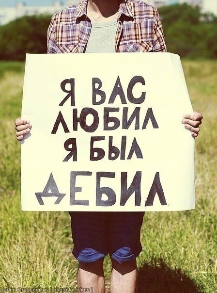 Саша Dudinsonchik | Санкт-Петербург