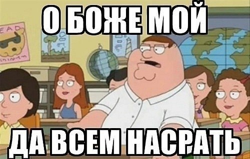 Максим Пестриков ♫♪♫♪ Мася ♫♪♫♪ | Краснодар
