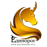 Единорог Интернет Магазин Настольных Игр