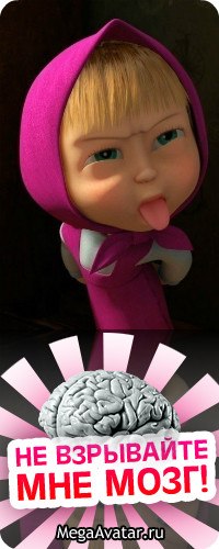 Светлана Бочкарева | Пермь