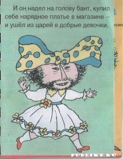 №34, Ксеня Кузнецова, Санкт-Петербург, Россия №34, Ксеня Кузнецова, Санкт-Петербург, Россия