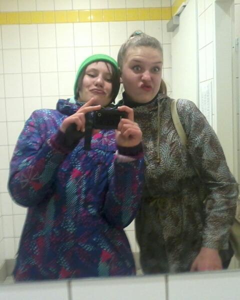 Илонка Лось | Киев