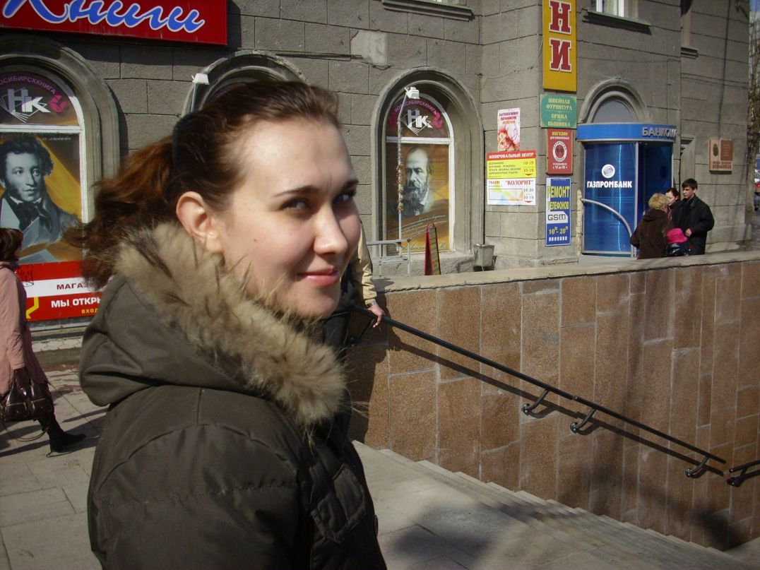Марина Игнатьева | Новосибирск
