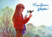 №11 Татьяна Заварухина : профиль, фото, статус - ВКонтакте