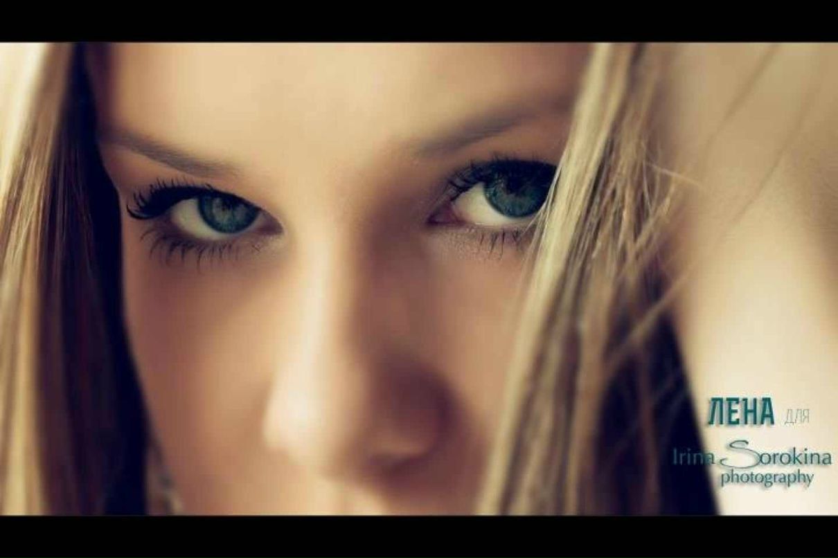 Лена Ермолаева | Иваново