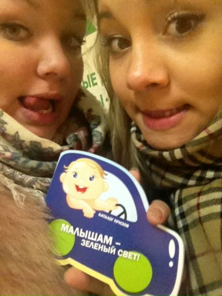 №91, Анна Шмырова, Москва, Россия №91, Анна Шмырова, Москва, Россия