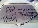 Фотография Андрей Черкесов