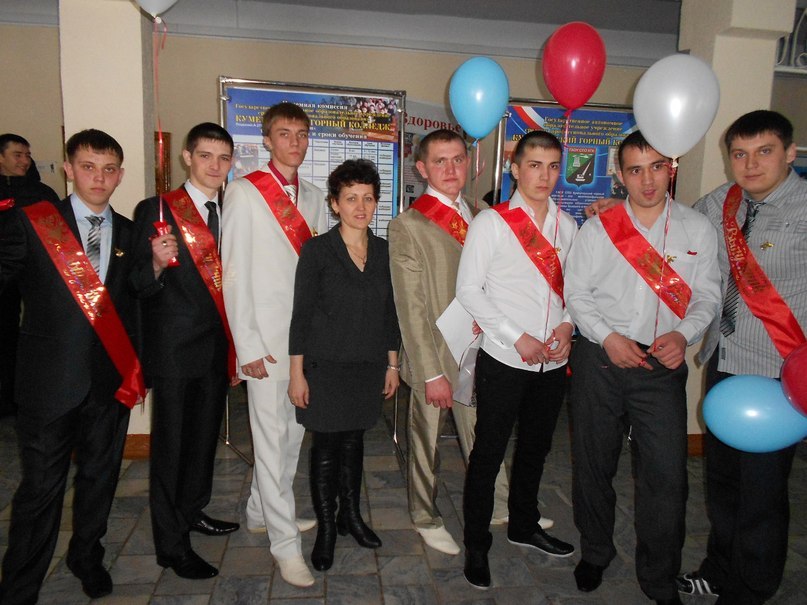 Лилия Аминова | Кумертау