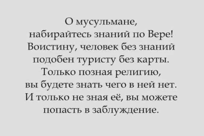 Arzu Mustafaeva | Одесса