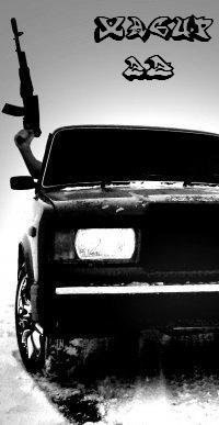 Дима Шатыло ((- ДимастЫй -)) | Киев