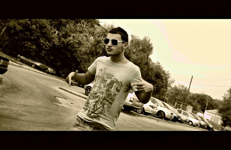 Макс Читая | Москва