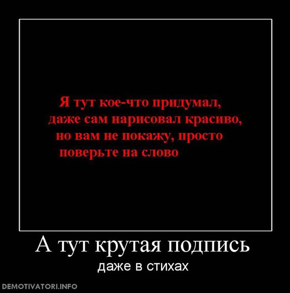 №31, Катюшка Кондаурова, 30 лет, Аткарск №31, Катюшка Кондаурова, 30 лет, Аткарск
