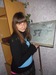 Олеся Симонова фотография #40