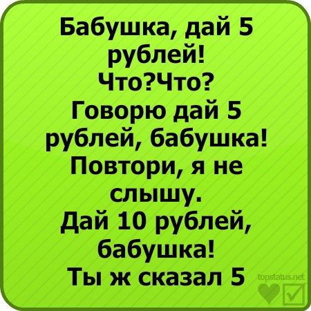 №62, Влада Львова, Мелитополь №62, Влада Львова, Мелитополь