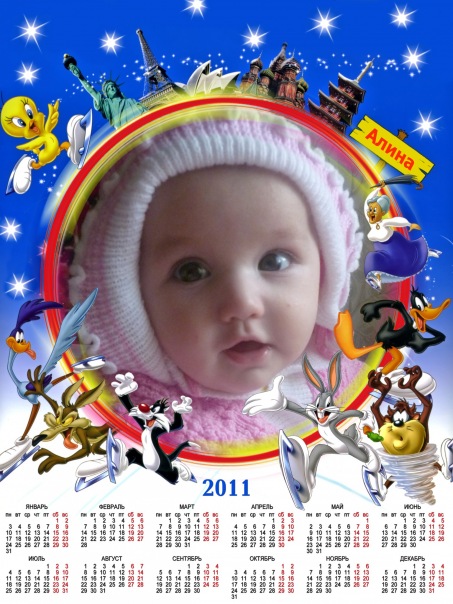 №46, Серега Гончаров, Рязань №46, Серега Гончаров, Рязань