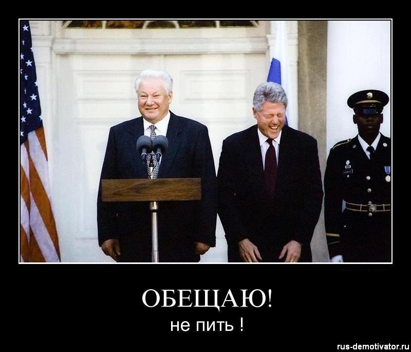 Александр Кротов | Вологда