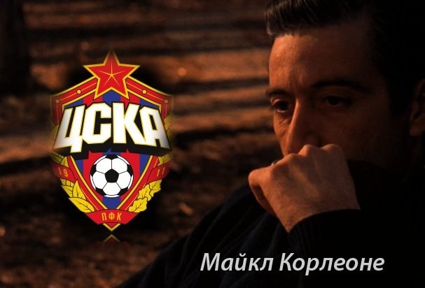 Максим Коротков | Москва